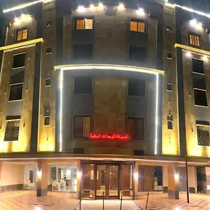 شقة فندقية ضيافة للوحدات السكنية المفروشة, جدة